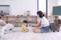 【10分钟科普】巴音郭楞蒙古自治州政府电话_哔哩哔哩-3